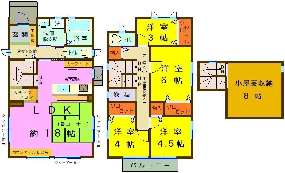 古河市諸川　中古戸建 間取図・土地図