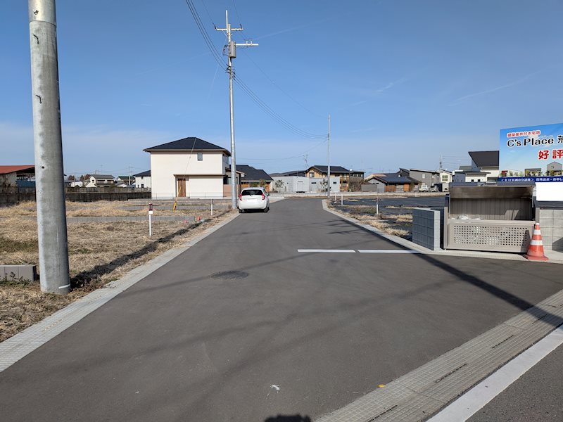 阿見町荒川本郷　C’s place分譲地Ⅱ　１１号地 現地写真（前面道路含む現地写真）