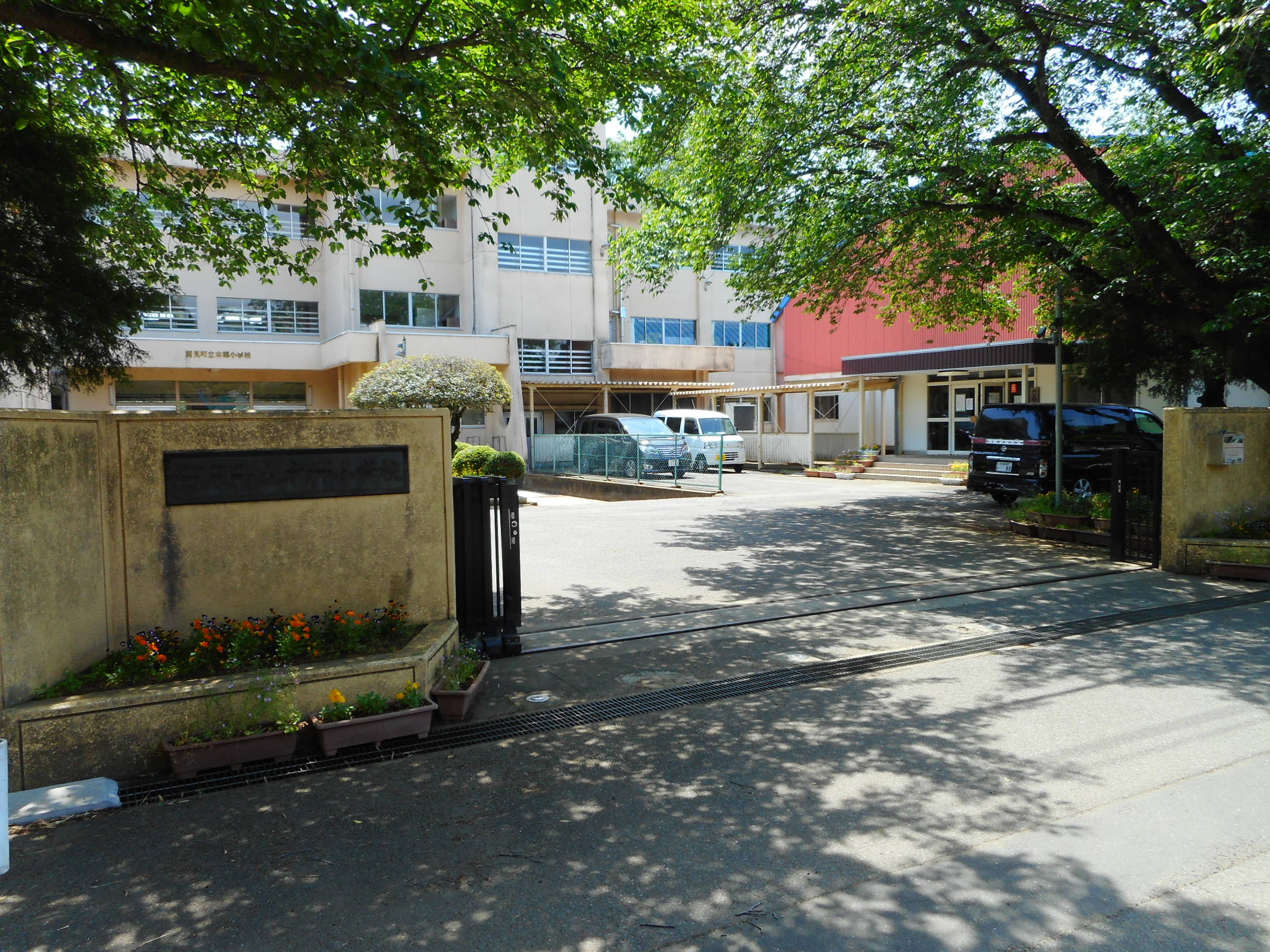 阿見町荒川本郷　C’s place分譲地Ⅱ　１１号地 小学校
