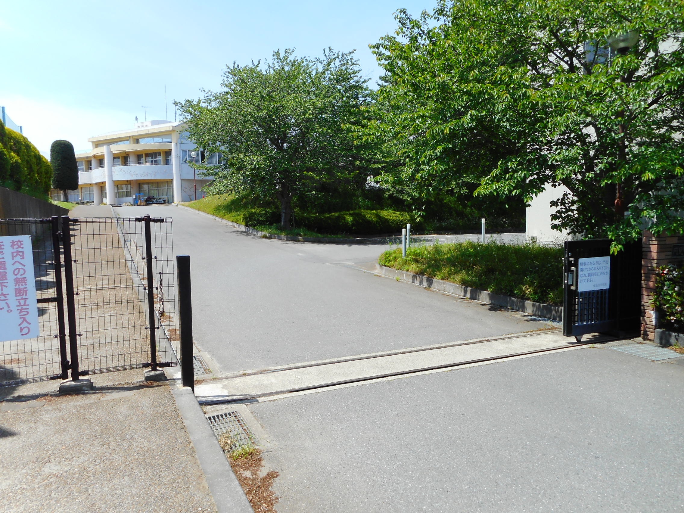 阿見町南平台１丁目　中古戸建 小学校
