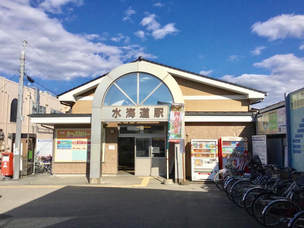 坂東市大口　中古戸建 駅