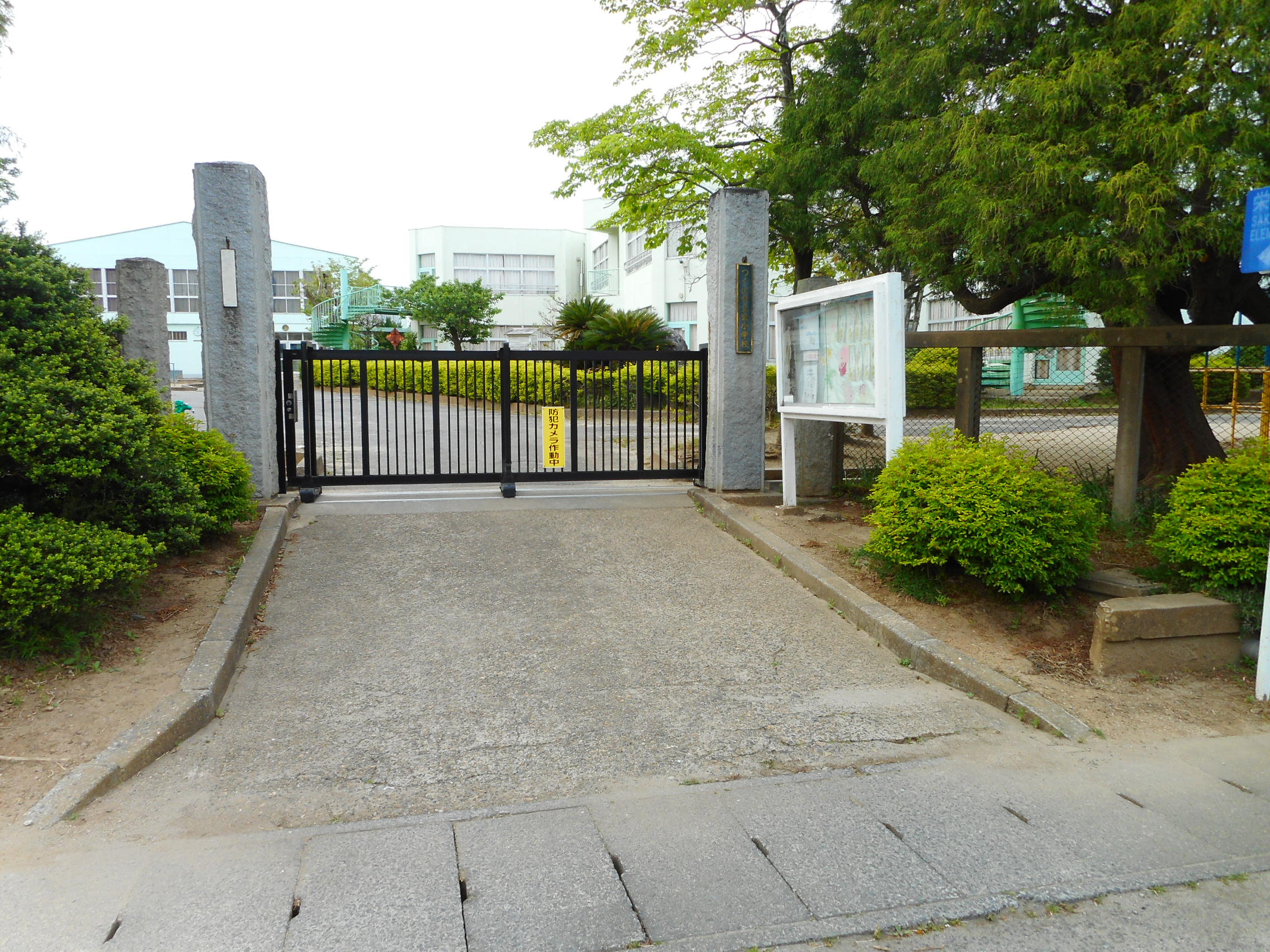 つくば市柴崎　中古戸建 小学校