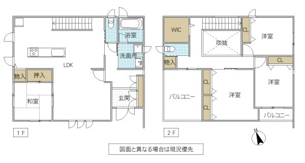 古河市上辺見　中古戸建 間取図・土地図