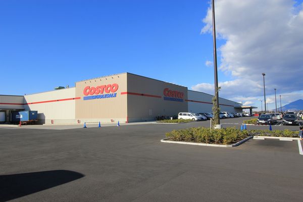 つくば市東光台２丁目　中古戸建 スーパー