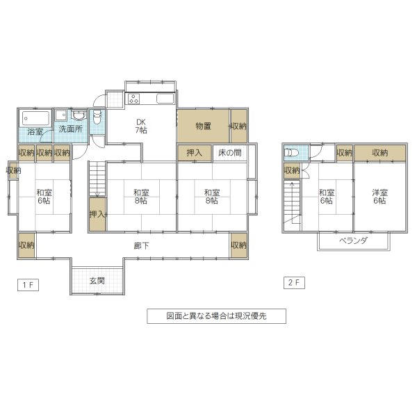 水戸市渡里町　中古戸建 間取図・土地図
