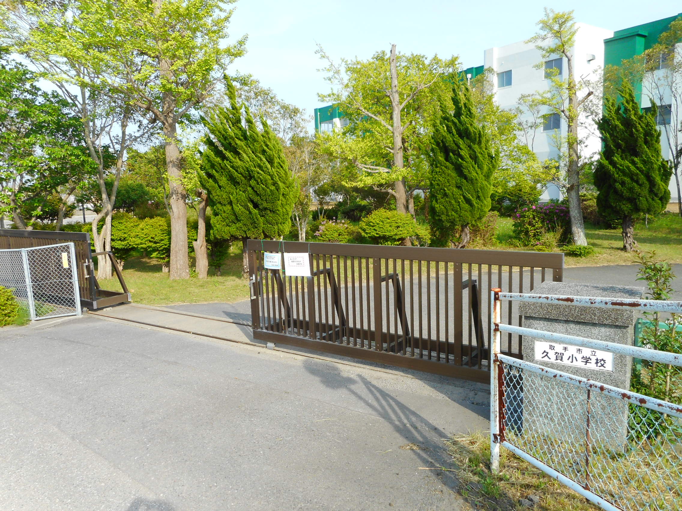 取手市双葉　中古戸建 小学校