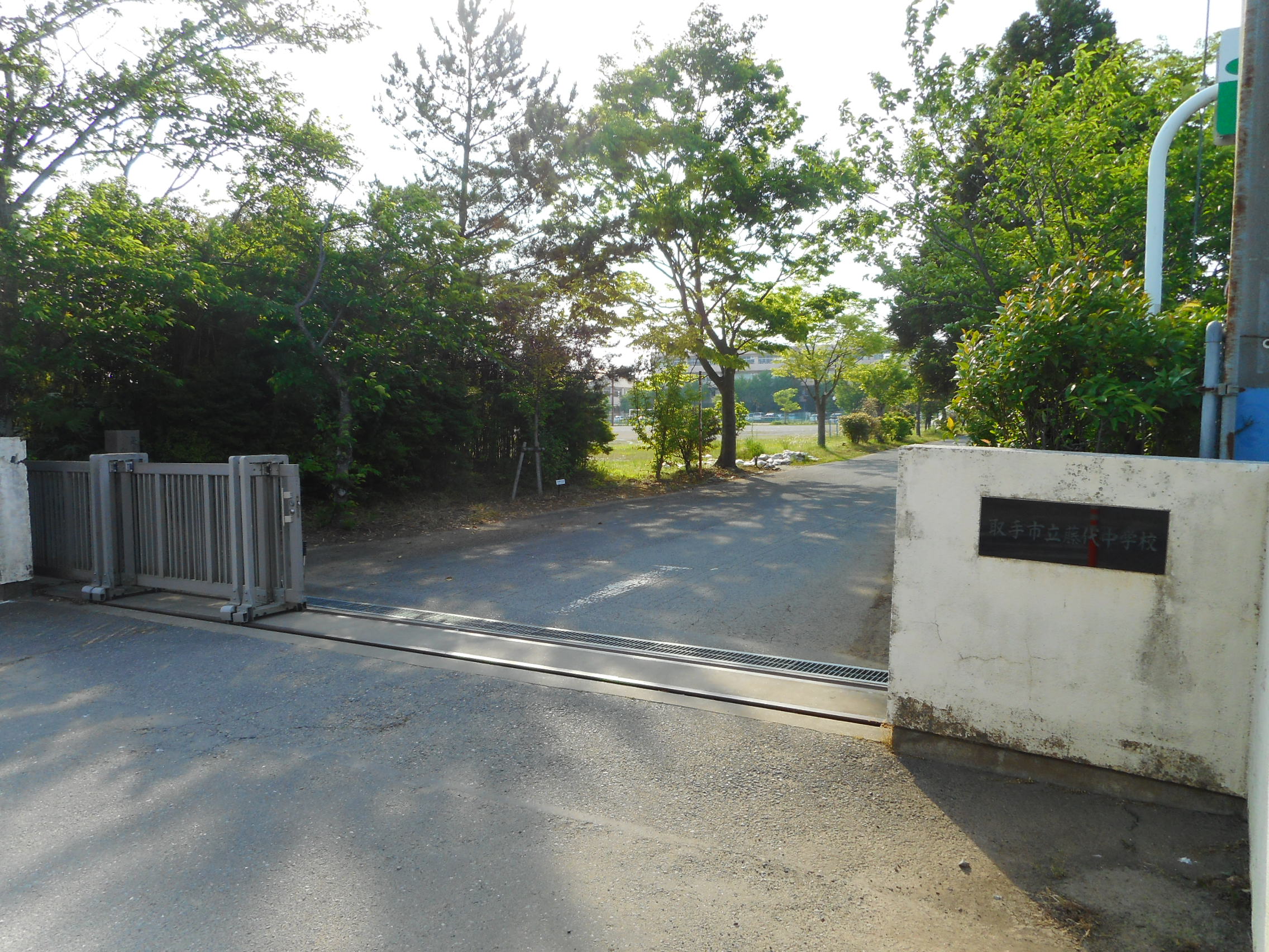 取手市双葉　中古戸建 中学校
