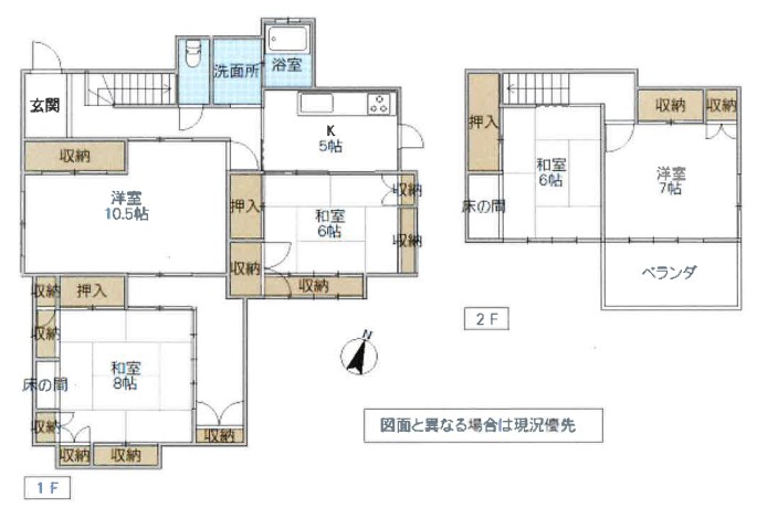 つくば市自由ケ丘　中古戸建（オーナチェンジ） 間取図・土地図