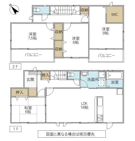 土浦市北荒川沖町　中古戸建 間取図・土地図