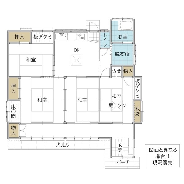 水戸市堀町　中古戸建 間取図・土地図