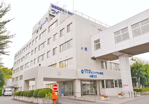牛久市神谷1丁目　中古戸建 総合病院