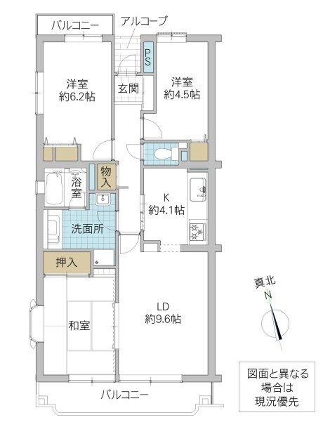 藤和シティコープ取手　OC 間取図・土地図
