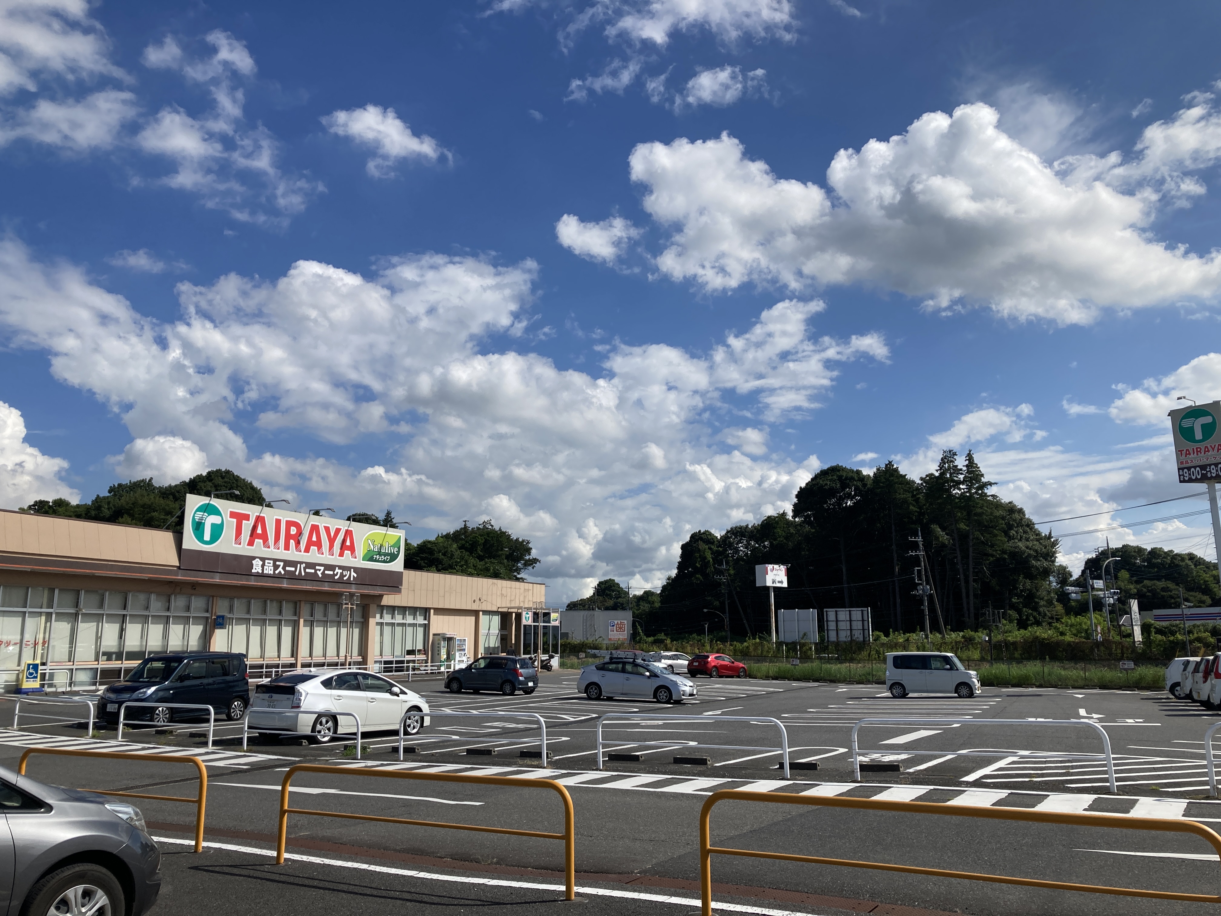 藤和シティコープ取手　OC スーパー