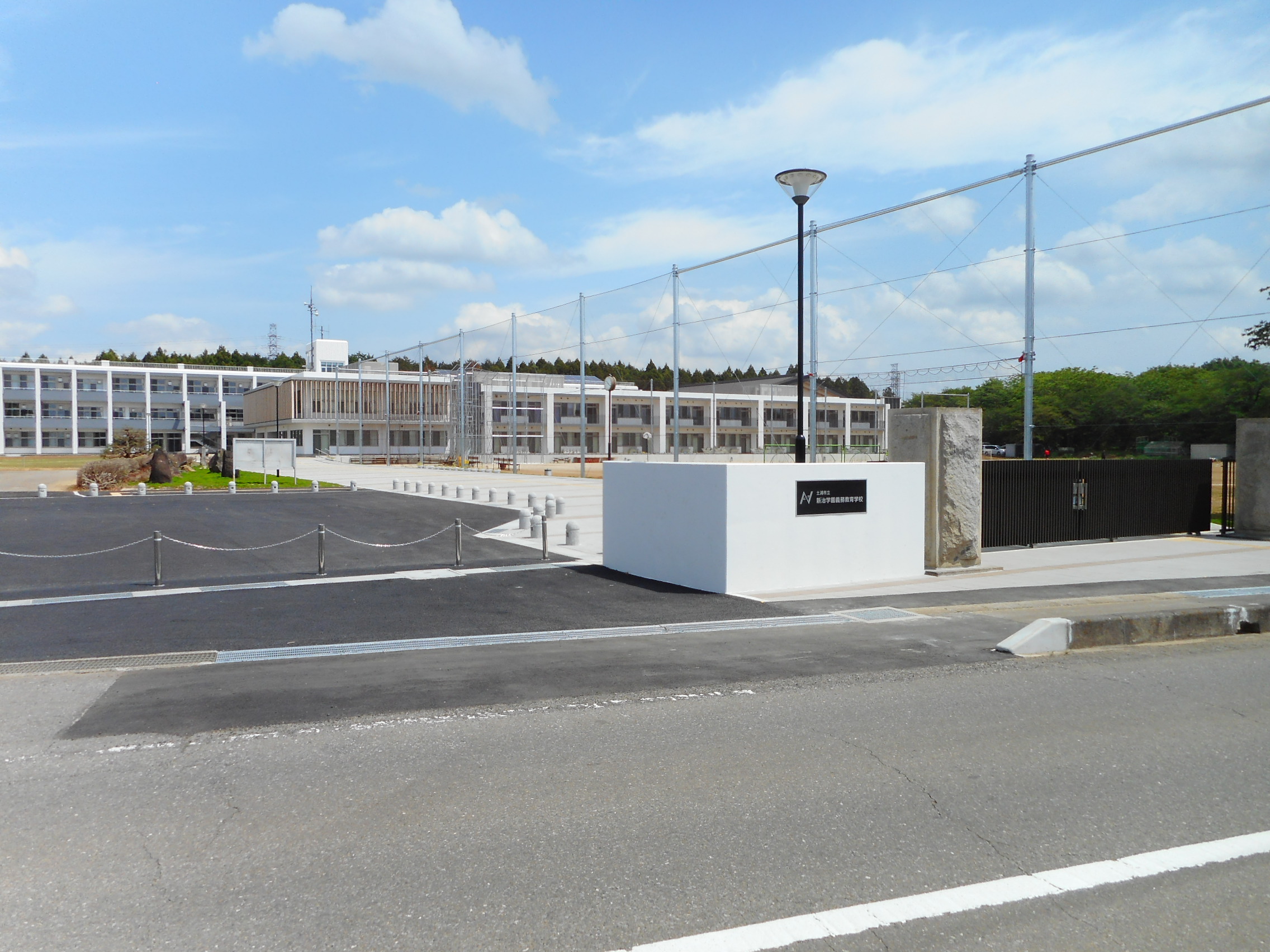 土浦市藤沢　中古戸建 小学校