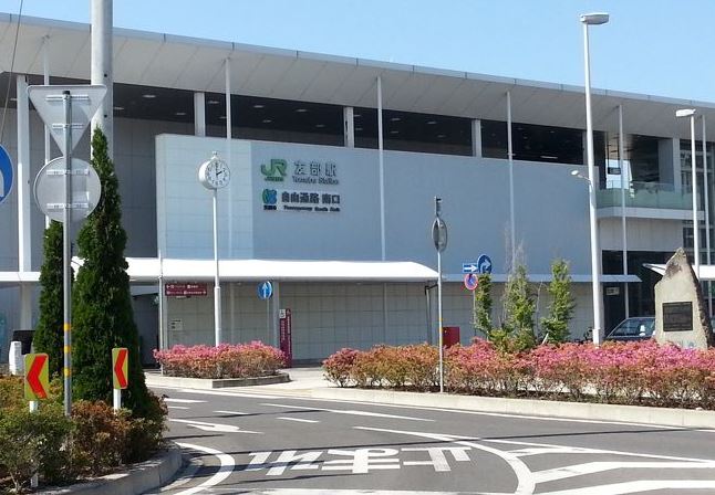 茨城県水戸市五平町2002-1の一部 駅
