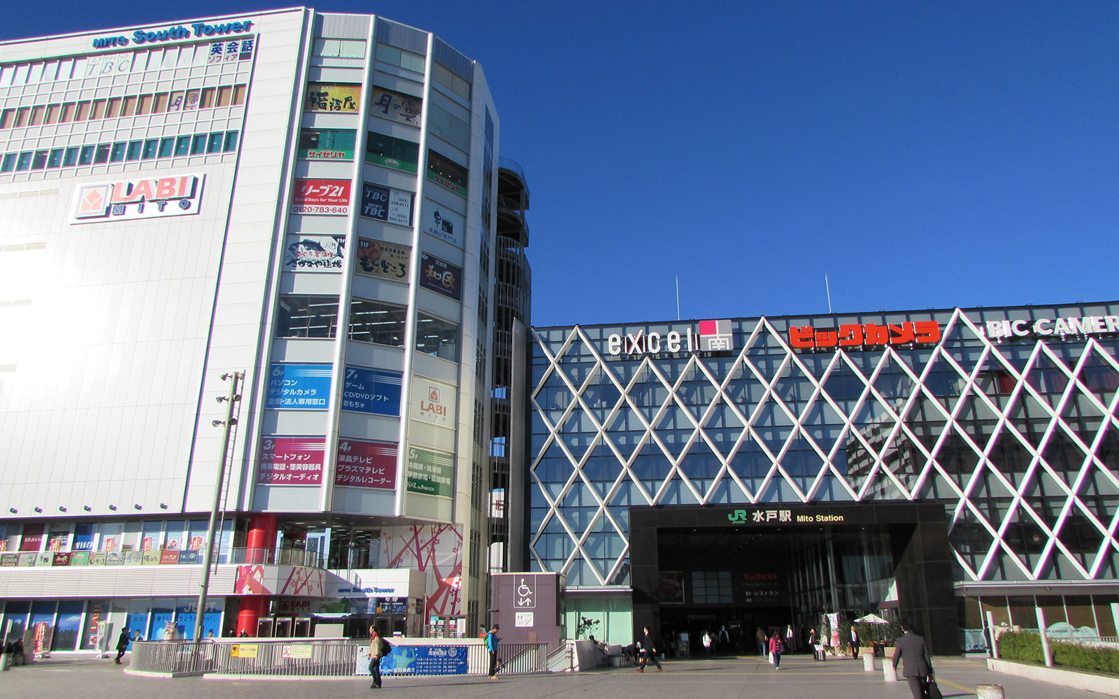 茨城県水戸市赤塚１丁目 駅