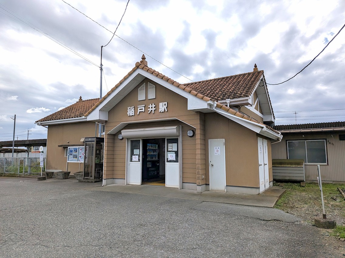 取手市米ノ井 土地 駅