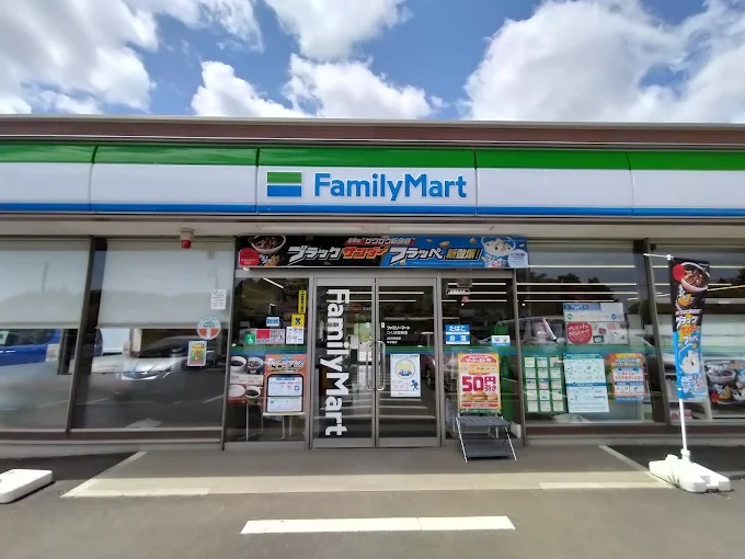 つくば市稲荷原　土地 コンビニ