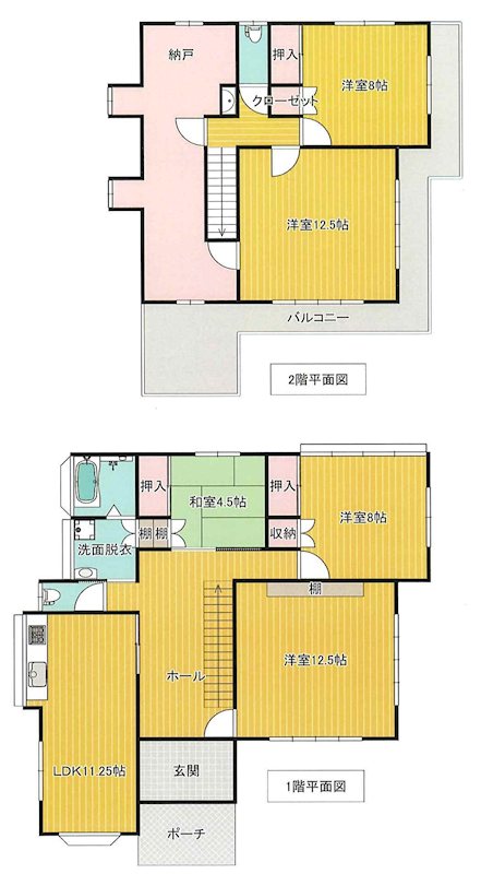 阿見町青宿　中古戸建 間取図・土地図