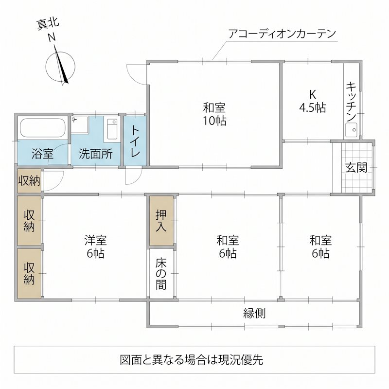 かすみがうら市下稲吉　住宅付工場 間取図・土地図