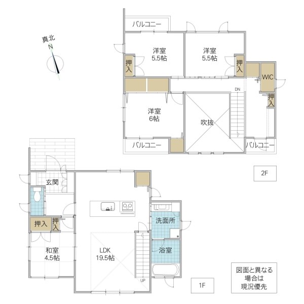 小美玉市羽鳥　中古戸建 間取図・土地図