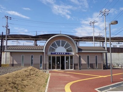 ハーモニータウン新取手壱番館 駅