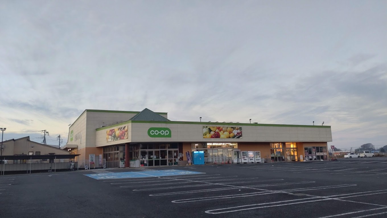 牛久市牛久町　中古戸建 スーパー