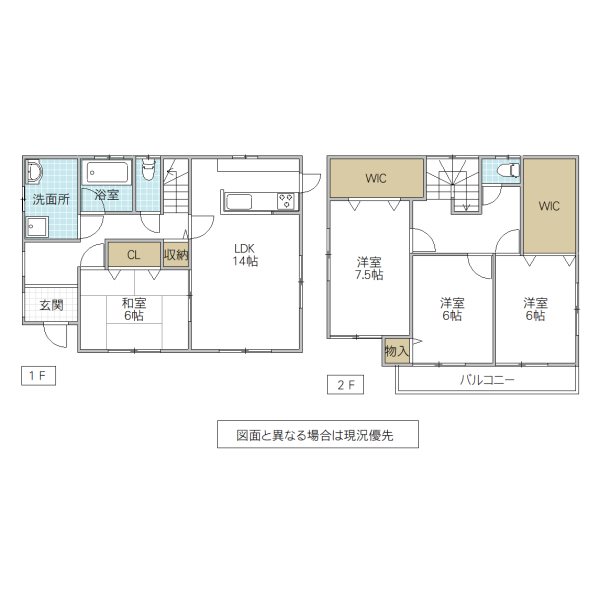 常総市孫兵ヱ新田　中古戸建 間取図・土地図