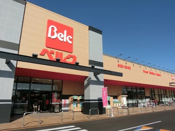 古河市磯部　中古戸建 スーパー