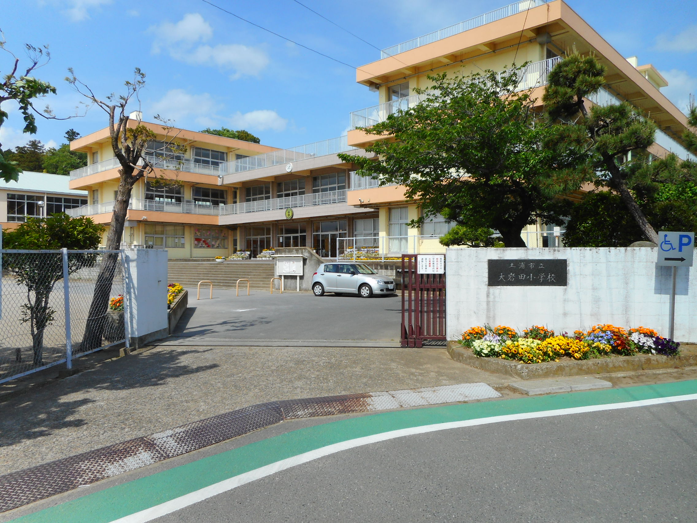 土浦市小岩田東２丁目　中古戸建 小学校