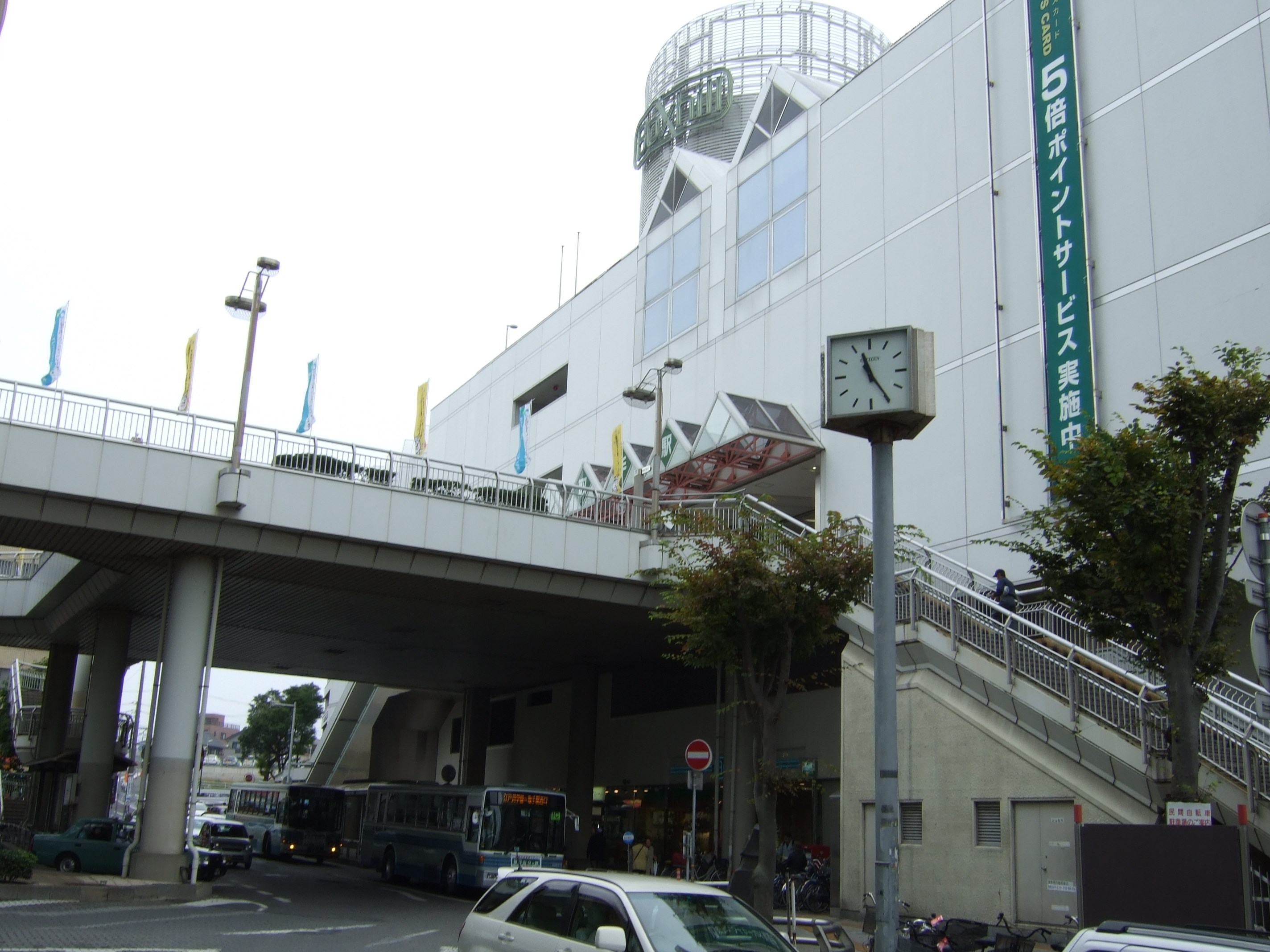 取手中央タウンＦ棟 駅