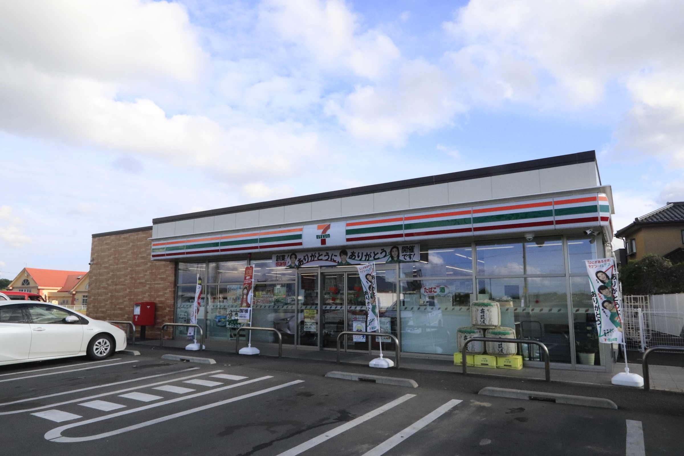つくば市吉沼　土地 コンビニ