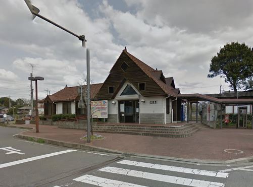 つくばみらい市西ノ台南　中古戸建 駅
