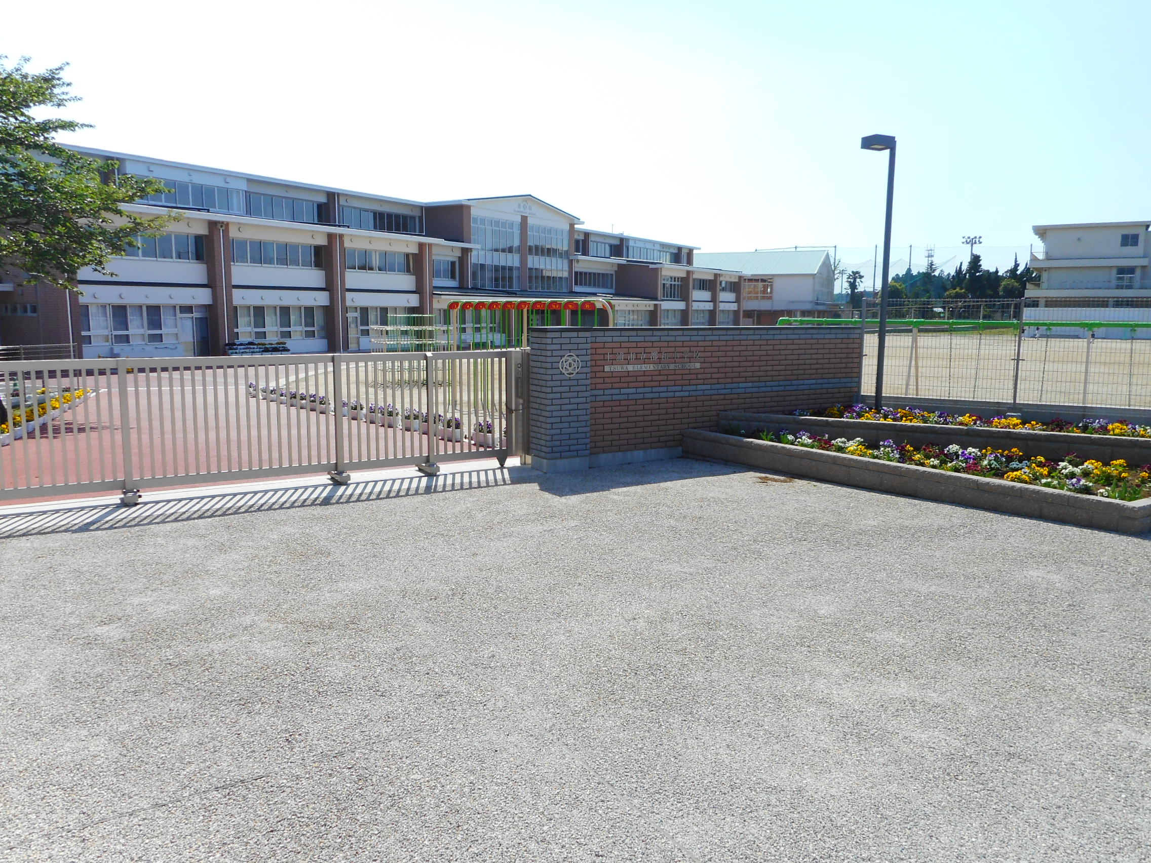土浦市中貫　中古戸建 小学校