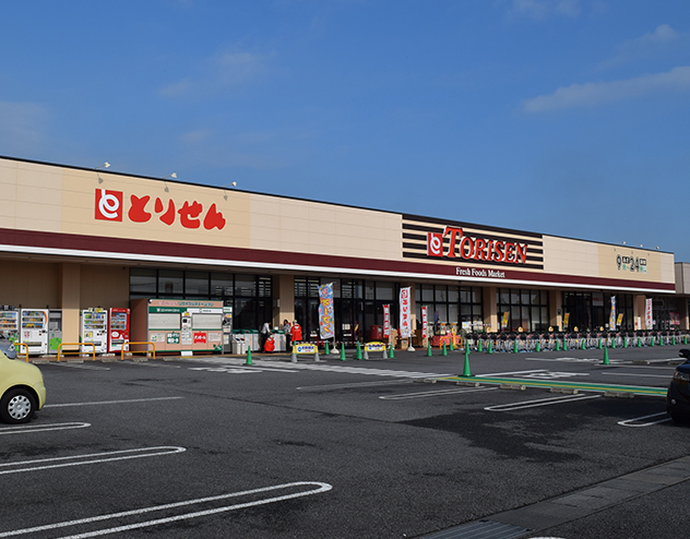 土浦市中貫　中古戸建 スーパー