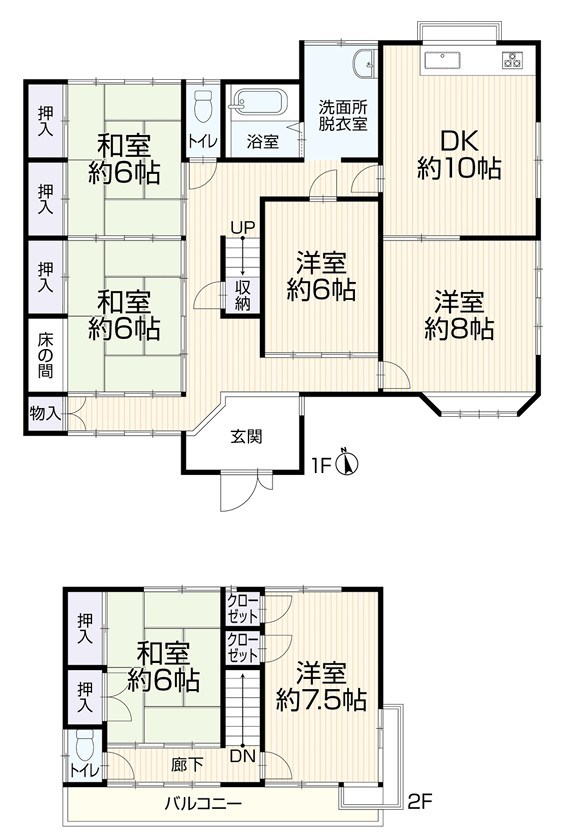 古河市中田　中古戸建 間取図・土地図