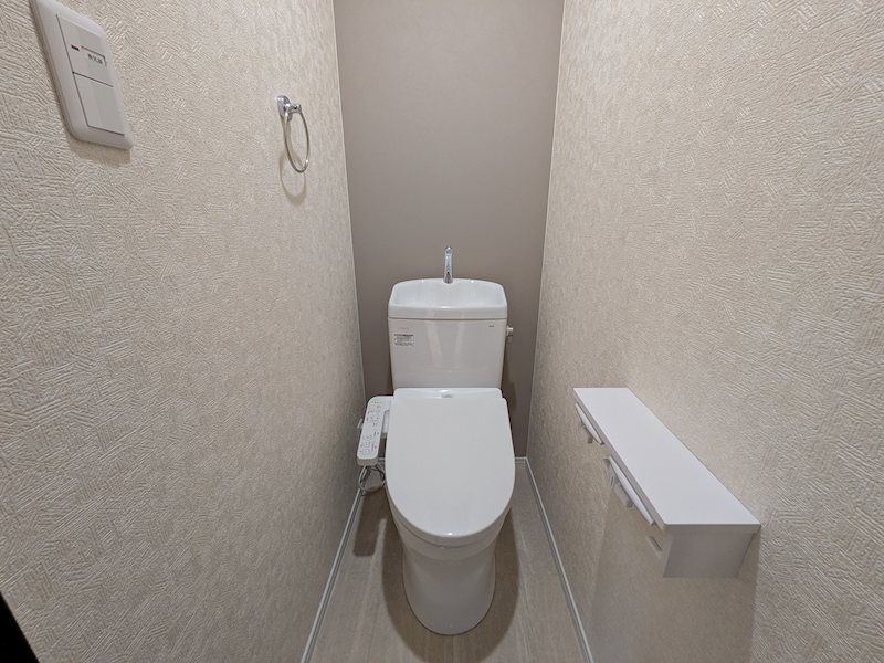 つくば市自由ケ丘　中古戸建 内観写真（トイレ）