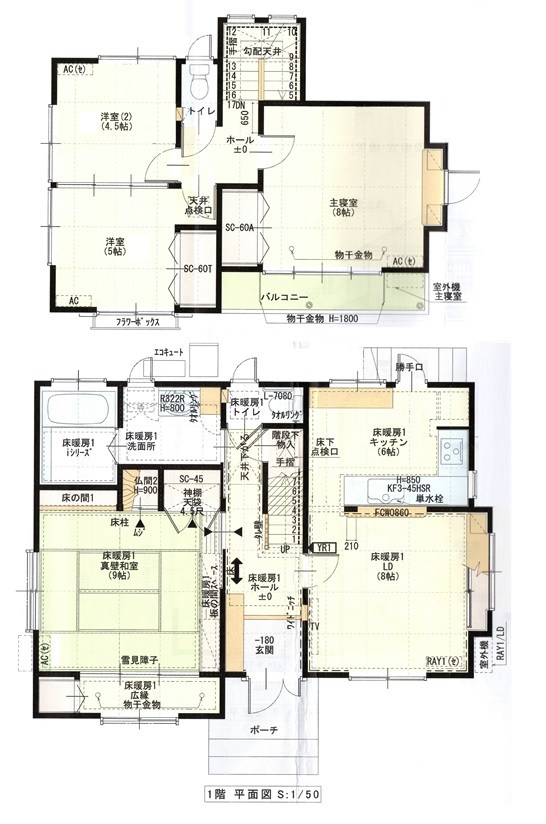 阿見町南平台２丁目　中古戸建 間取図・土地図