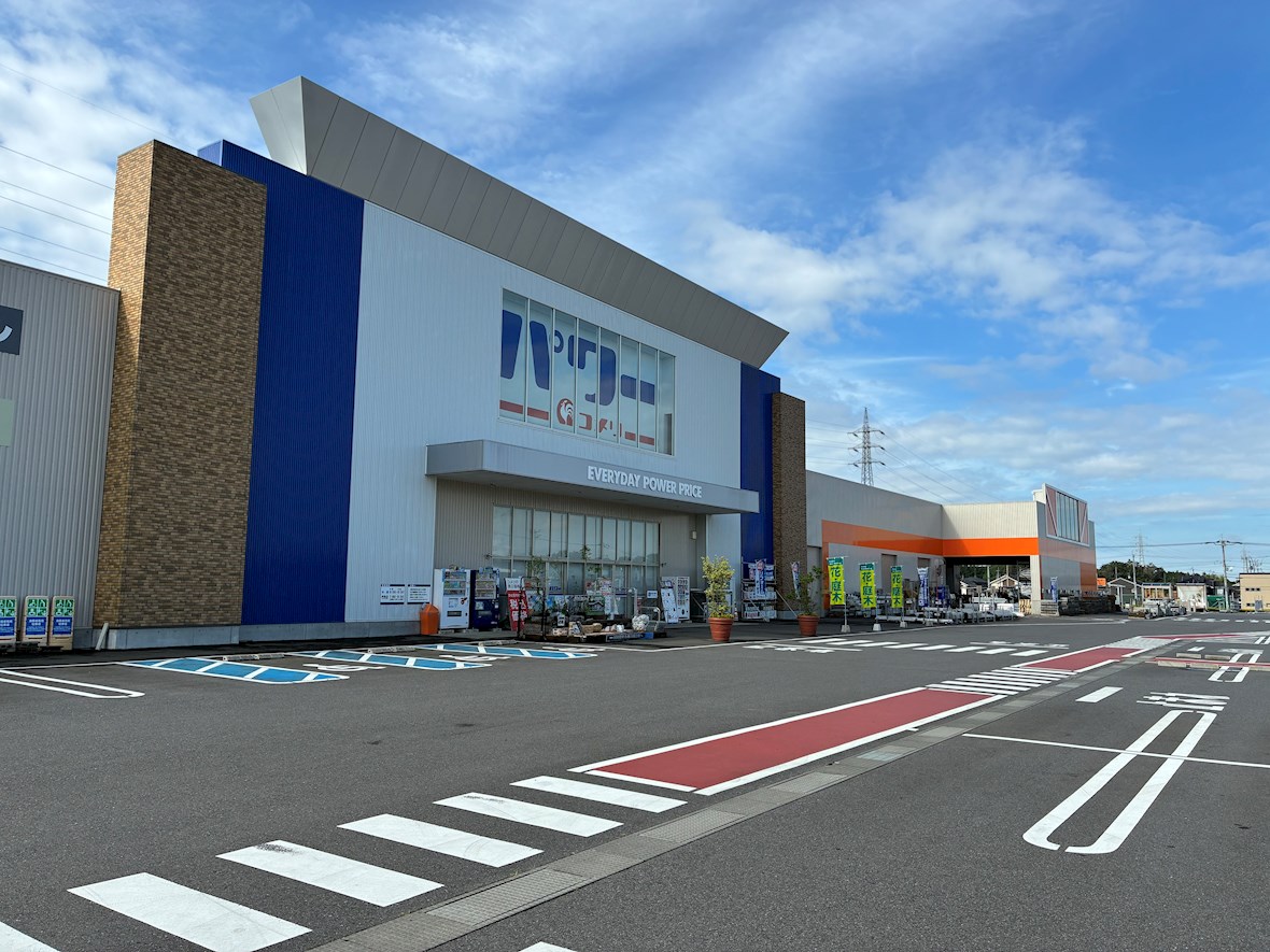 つくば市流星台　土地 ホームセンター