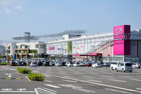 つくば市高野台 社会福祉施設 ショッピング施設