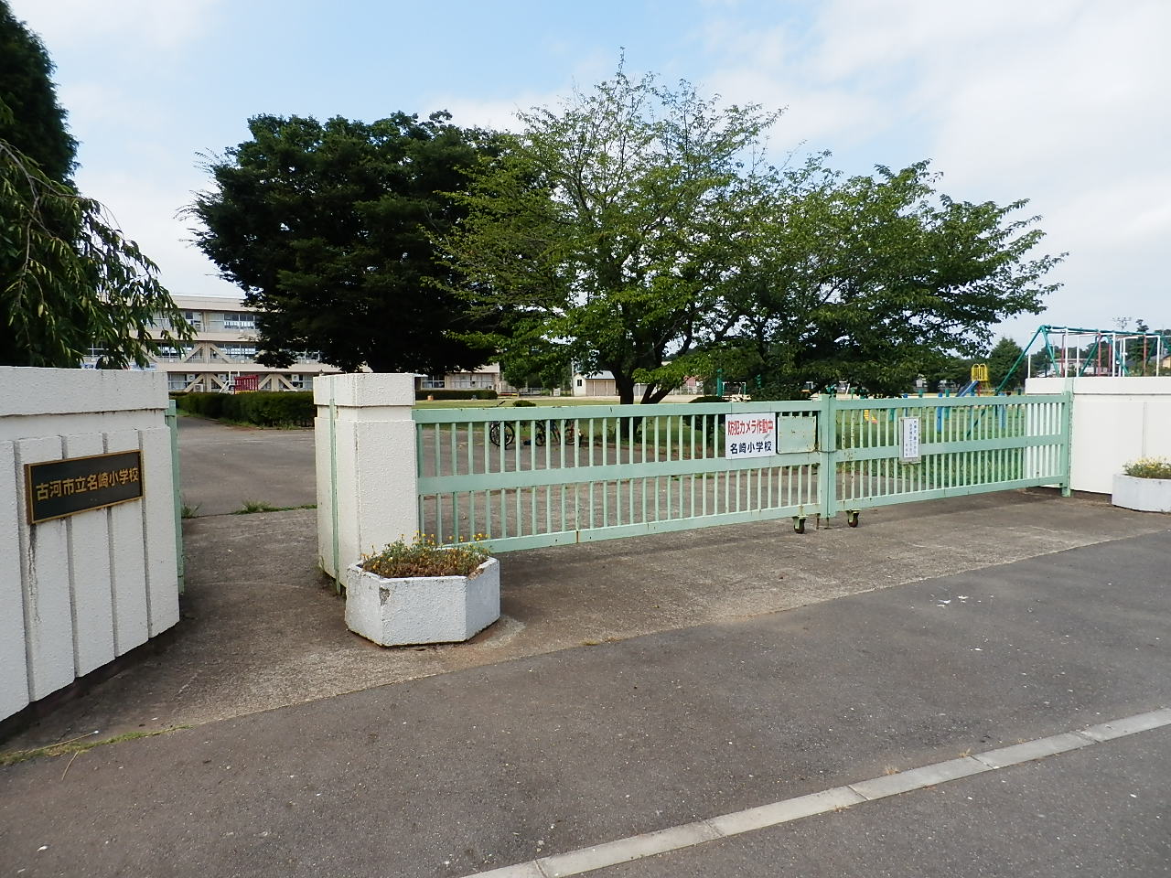 古河市恩名　中古戸建 小学校