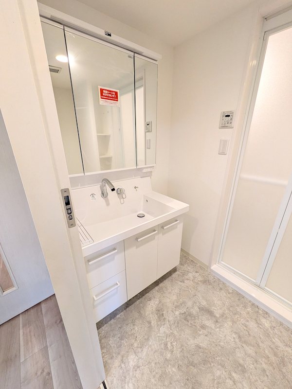 アリスガーデン横浜１番館 317号室 その他