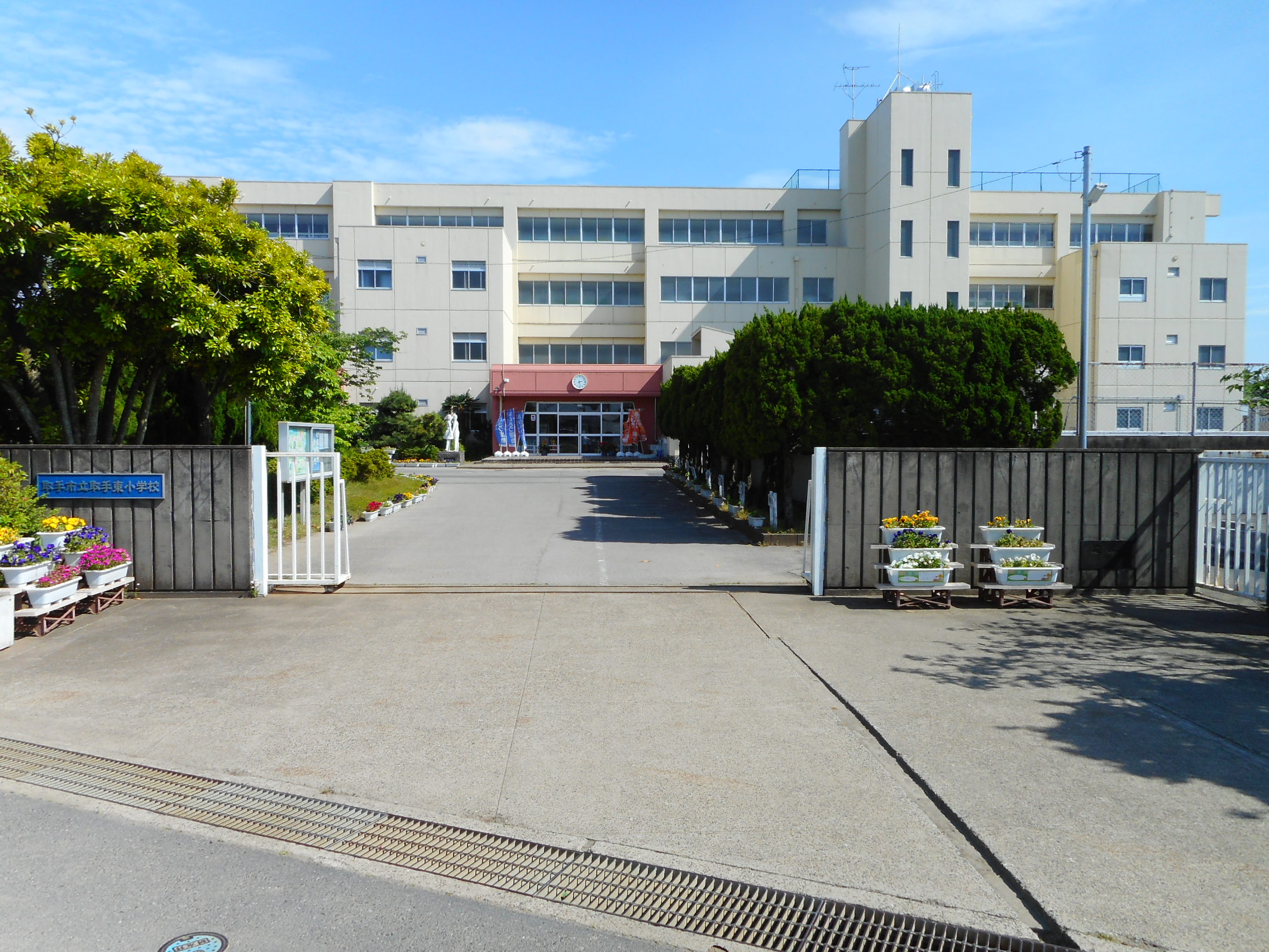 取手市吉田　中古戸建 小学校
