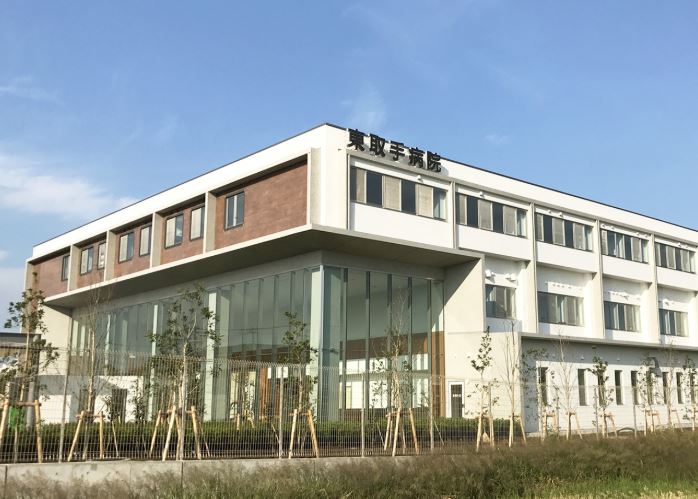 取手市吉田　中古戸建 総合病院