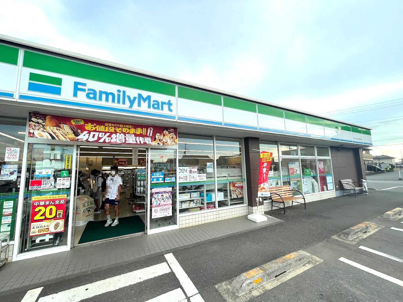 つくばみらい市陽光台２丁目　中古戸建 コンビニ