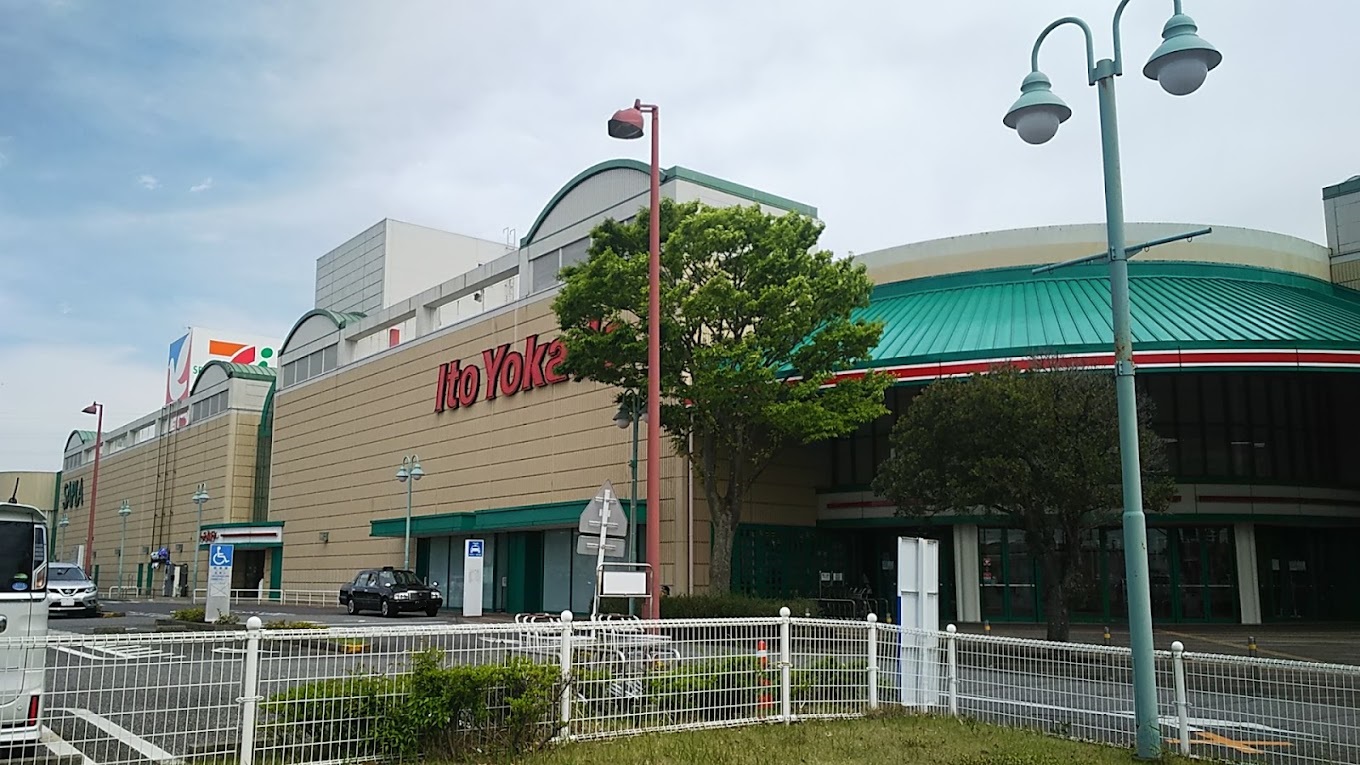 龍ケ崎市長山２丁目　土地 スーパー