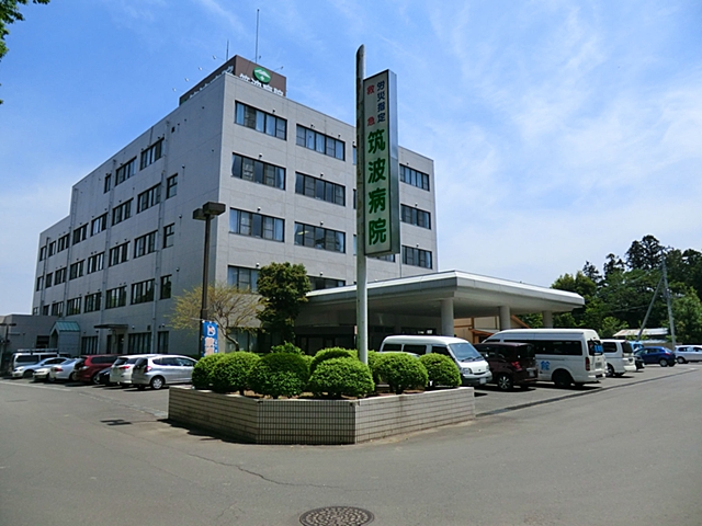 つくば市上ノ室　土地 総合病院