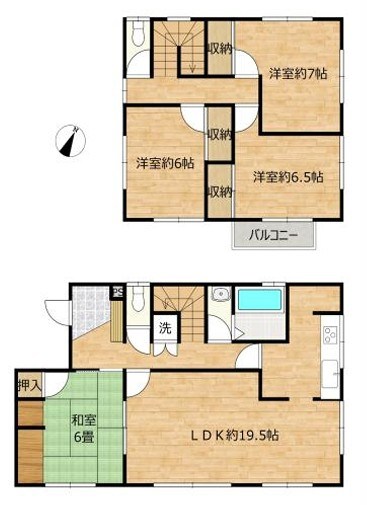 石岡市柿岡　中古戸建 間取図・土地図