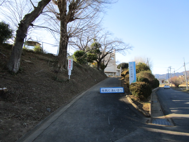 石岡市柿岡　中古戸建 小学校