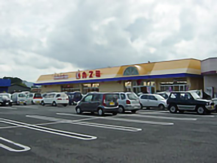 石岡市柿岡　中古戸建 スーパー